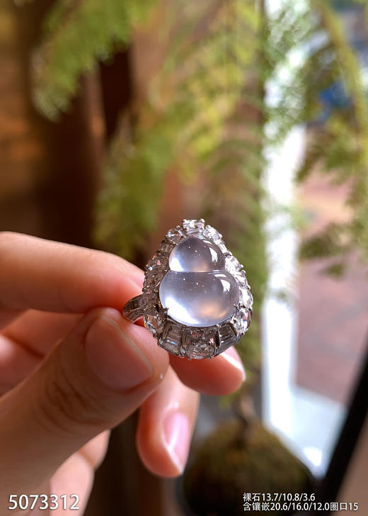 5073312，蛋面戒指。具体价格微信咨询 商品图3