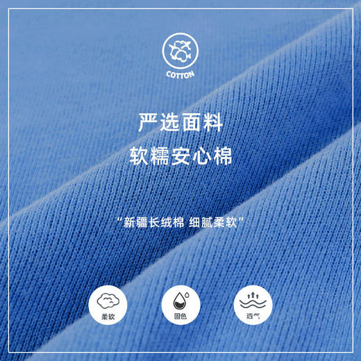 贝田男童卫衣2023年新款春秋薄款儿童秋季韩范男孩洋气秋装上衣潮 商品图1