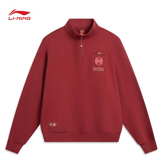 李宁中国文化系列故宫联名男子宽松套头卫衣AWDW463 商品图5