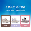 M1M2玩野多彩运动鞋M516A2059 商品缩略图7