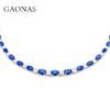 GAONAS  时尚贵气臻奢蓝色颈链11792XB 商品缩略图2
