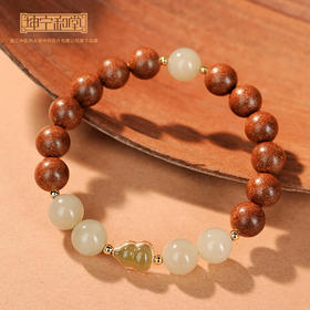 药香和田玉葫芦牌合香珠手串径山文创*坤宁和堂双联名精致送礼