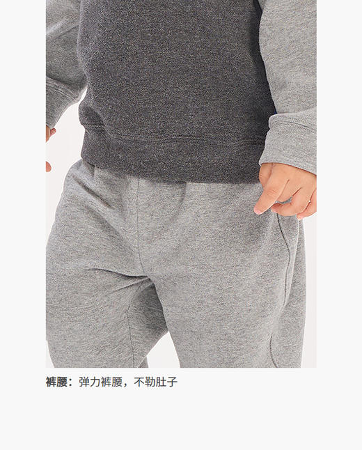 jnby  26年春款  组合套装   YQ1H20210 商品图4