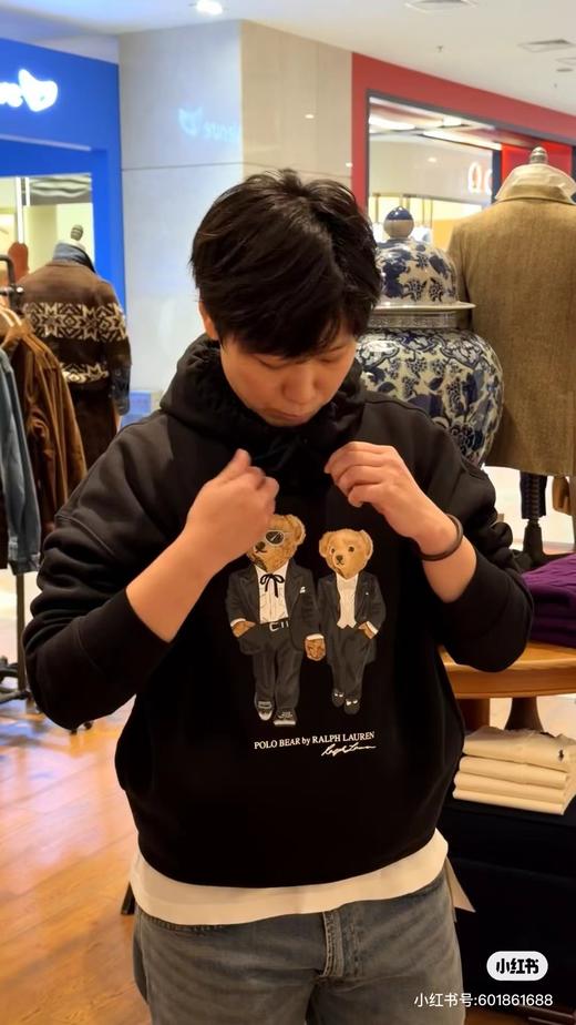 D122617新年款2026年双熊限定系列羊羔毛帽衫 商品图8