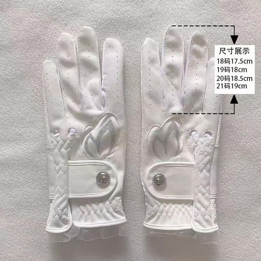 韩单兔头女士高尔夫手套，PU➕羊皮材质
尺码齐全18-21
特价💰79一副包邮，(两只) 商品图3