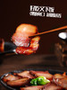 巴山谜 腊肉500g/袋 商品缩略图8