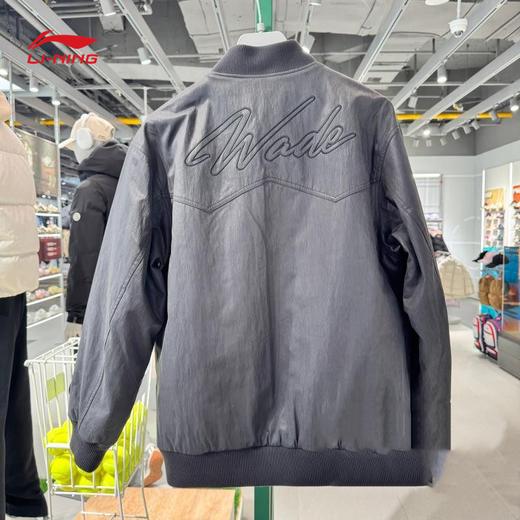 李宁棉服男子2026春季新款韦德系列运动休闲宽松保暖外套AJMW001 商品图1
