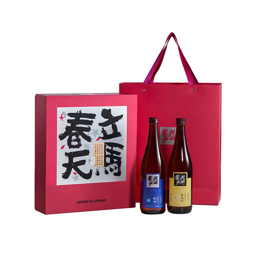 花田巷子 | 立马春天 长安双清720ml×2瓶 长安桂6%vol+秋冽11%vol（精致硬礼盒+礼袋） 商品图5