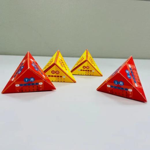 [新品】2026年创意编制月历（不含配材） 商品图2