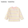 【balaOne】巴拉巴拉童装儿童长袖t恤男女童2026新款春装纯棉条纹 商品缩略图4