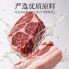 FRATELLI BERETTA百乐得美式热狗香肠300g 火山石烤肠 肉肠 生吃即食 源头直发 商品缩略图2