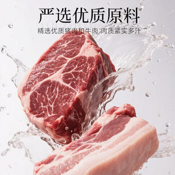 FRATELLI BERETTA百乐得美式热狗香肠300g 火山石烤肠 肉肠 生吃即食 源头直发 商品图2