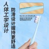 【13元会员福利】米选V201蛇纹柄奢柔成人牙刷—2支装    商品缩略图1