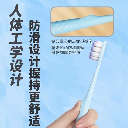 【13元会员福利】米选V201蛇纹柄奢柔成人牙刷—2支装    商品图1