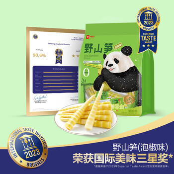 良品铺子 野山笋尖量贩装泡椒竹笋解馋休闲零食即食脆嫩即食手剥笋600g /休闲食品 /豆干/素食零食 /卤味蔬菜零食 商品图2