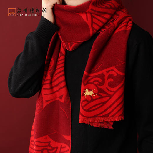 苏州博物馆 马跃新程围巾 商品图3