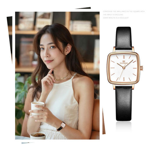 S00002832 天王TIAN WANG 【轻奢气质】天王手表女士简约正品小方表皮带时尚轻奢石英手表女 商品图3