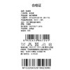 棉果果春季新品男童涤丝纺卡其色裤子梭织背带裤M102204326168 商品缩略图4