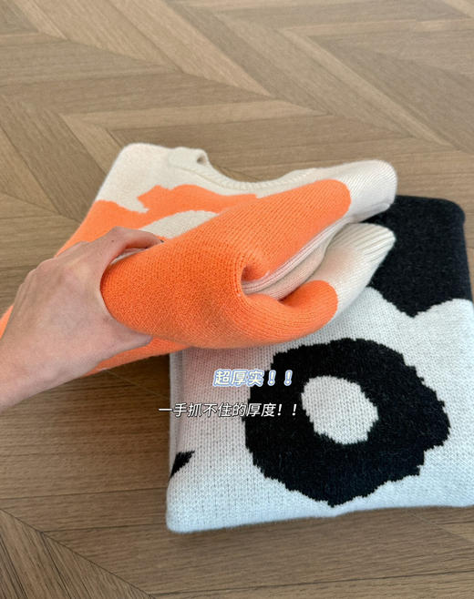 Marimekk* 游霓可太阳花毛衣 商品图3