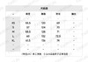 MIU-H 立领拉链灰卫衣 商品缩略图1