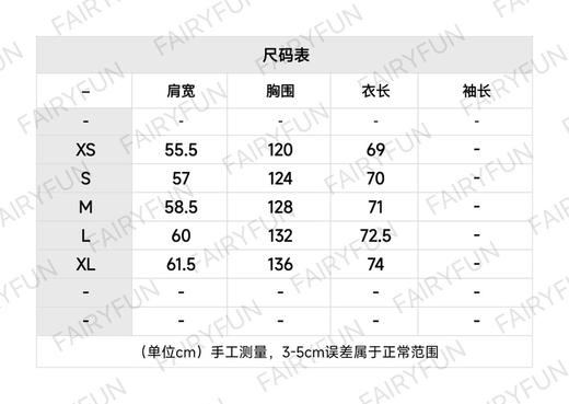 MIU-H 立领拉链灰卫衣 商品图1