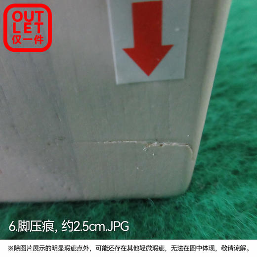 【OUTLET】双层床 赛罗奥100/135 白色 商品图4