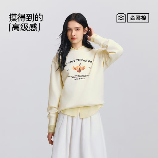 森柔|森马中国国家地理系列卫衣女春季宽松图案上衣休闲个性衣服 商品图4