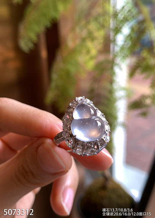 5073312，蛋面戒指。具体价格微信咨询 商品图1