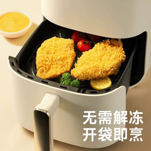 【脆皮鸡排】圣农原汁原味脆皮鸡排 300g*8包（共24片）+赠（非小炸鸡炸鸡*2） 商品图3