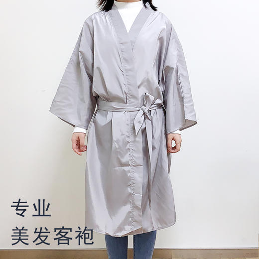 客袍日式/带袖/舒适/时尚/腰带/轻薄透气 商品图0