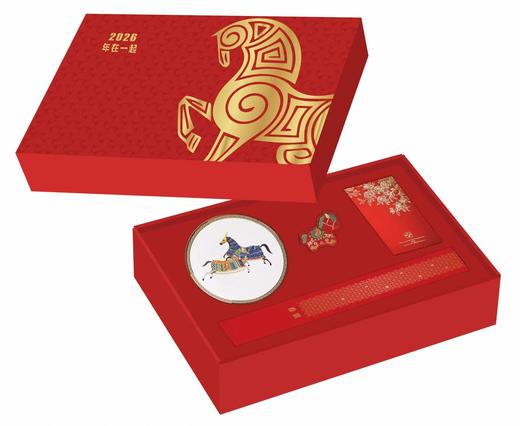 《年在一起.2026》 春节文创礼盒 骏马安家圆融瓷盘+刺绣香囊+吉祥春联套装+烫金红包 商品图2