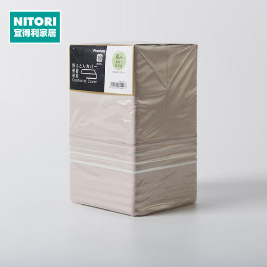 四季通用纯棉全棉被套床单宿舍床品家用被套 莱因 商品图0