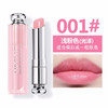 Dior迪奥变色唇膏001#+004#中样  京东/顺丰/中通发货 (拆封后不支持退换)12867464 商品缩略图0