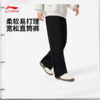 李宁男子直筒吸汗舒适宽松卫裤AKLW325 商品缩略图0