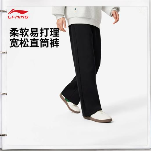 李宁男子直筒吸汗舒适宽松卫裤AKLW325 商品图0