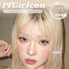 【限时活动】半年抛 Pfgirlcon活动<可搭配同品牌年抛下单> 商品缩略图0
