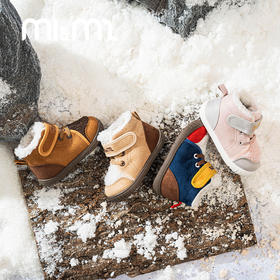 M1M2加厚羊咩咩短靴M112404223