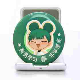 小米定制款小镜子（直径6.8厘米）