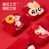 热卖2W+新年袜！新年开运红红火火 JKN秋冬马年情侣中筒袜 新疆长绒棉 5双礼盒装 2026新款新年鸿运袜 商品缩略图6