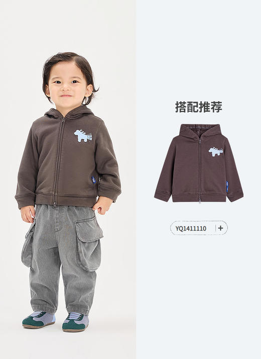 jnby  26年春款  牛仔长裤 YQ1E11300 商品图4