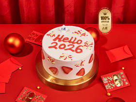 ※【Hello 2026】冰淇淋/水果生日蛋糕