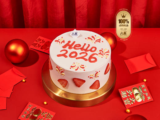 ※【Hello 2026】冰淇淋/水果生日蛋糕 商品图0