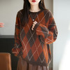 「纤束马」浣熊绒菱形格毛衣 ， 传递出复古文艺的英伦气息，是时尚界的永恒经典 商品缩略图1
