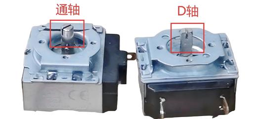 长帝烤箱定时器（下单需备注烤箱型号） 商品图1