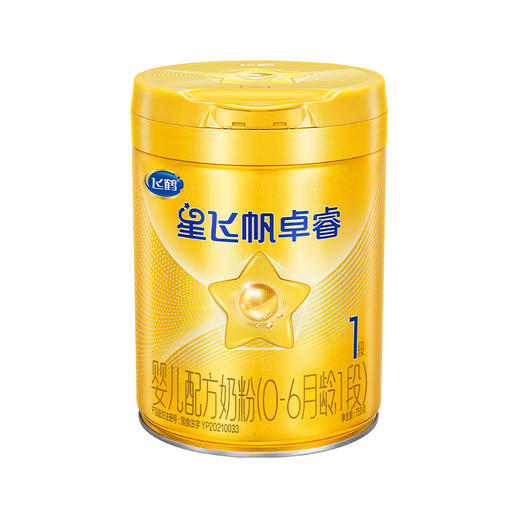 飞鹤星飞帆卓睿婴幼儿配方奶粉1段750g（0-6个月） 商品图3