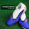 小李子NIKE耐克PHANTOM 6中端高帮AG短钉足球鞋成人男HQ2281-446 商品缩略图3