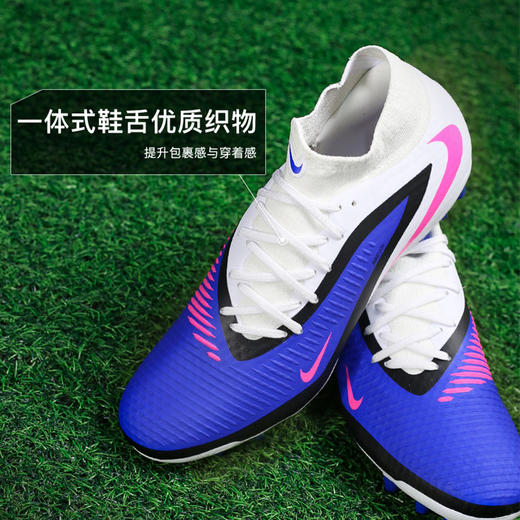 小李子NIKE耐克PHANTOM 6中端高帮AG短钉足球鞋成人男HQ2281-446 商品图3
