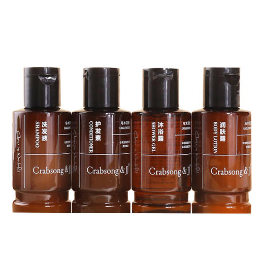 瑰柏松乌木沉香洗发水沐浴露旅行套装檀香小瓶便携小样酒店同款 商品图5