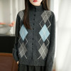 「纤束马」浣熊绒菱形格毛衣 ， 传递出复古文艺的英伦气息，是时尚界的永恒经典 商品缩略图7