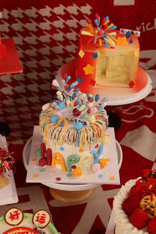 新年蛋糕-缤纷2026 商品图12